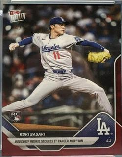 Roki Sasaki