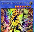 thumbnail cover art
