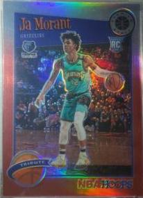 Ja Morant