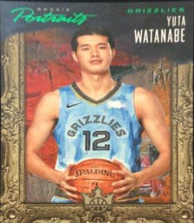 Yuta Watanabe