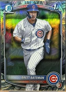 Brett Bateman