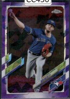 Ken Giles