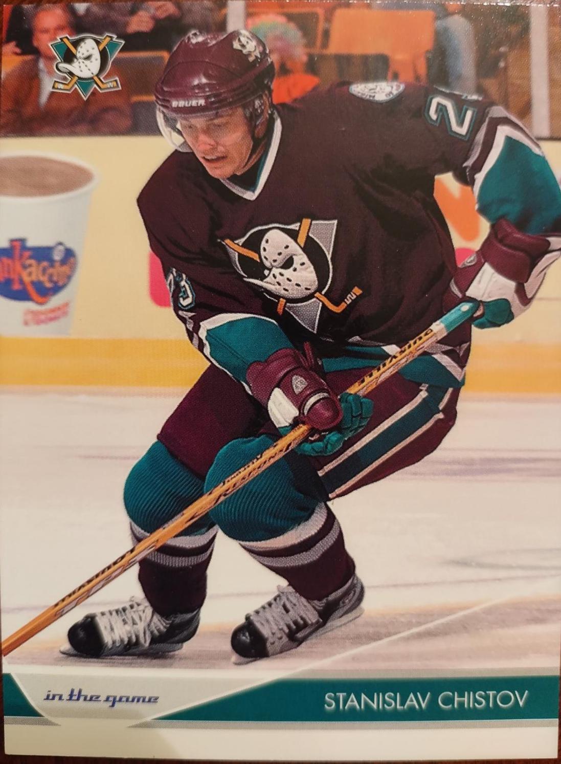Stanislav Chistov #3 Hockey Cards 2003 ITG Toronto Star
