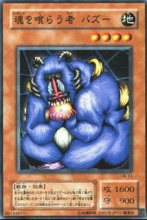 Bazoo the Soul-Eater LN-13