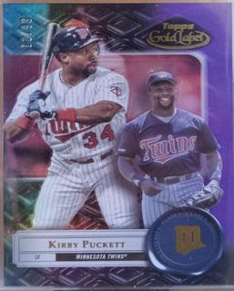 Kirby Puckett