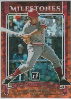 Johnny Bench