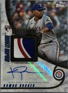 Kumar Rocker