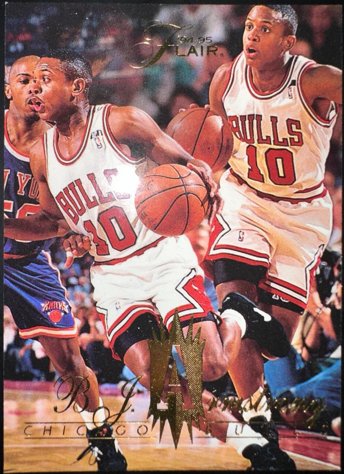 B.J. Armstrong #20 Basketball Cards 1994 Flair