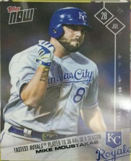 Mike Moustakas