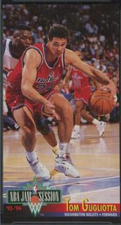 Tom Gugliotta