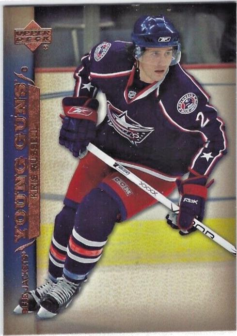 Kris Russell #214 Hockey Cards 2007 Upper Deck