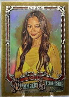 Jamie Chung