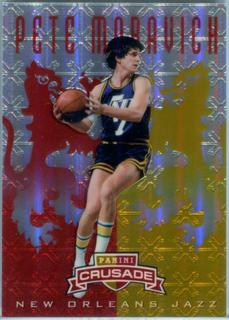 Pete Maravich