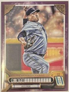 Hyun Jin Ryu