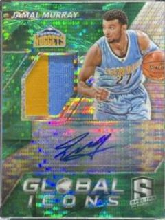 Jamal Murray