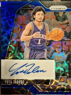 Yuta Tabuse