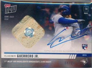 Vladimir Guerrero Jr.