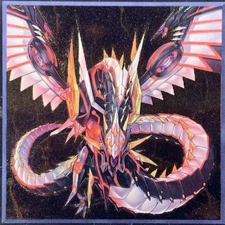Cyber Dragon Infinity CROS-JP090
