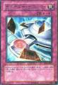 thumbnail cover art