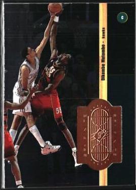 Dikembe Mutombo #59 1998 Spx Finite Basketball