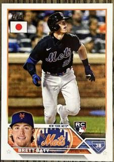 Brett Baty