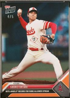 Shohei Ohtani