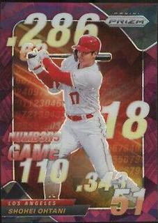 Shohei Ohtani