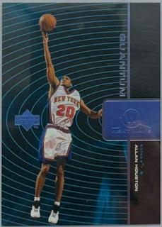 Allan Houston
