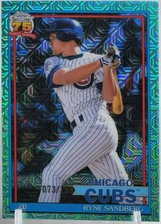 Ryne Sandberg