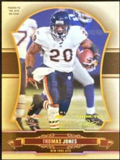 Thomas Jones