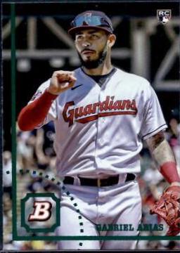 Gabriel Arias [Image Swap Variation] #42