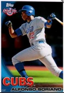 Alfonso Soriano