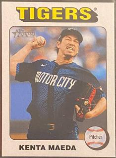 Kenta Maeda