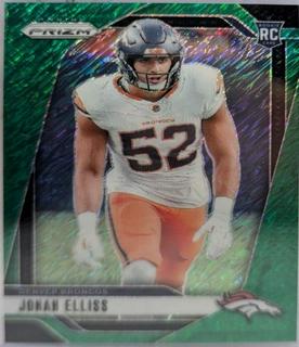 Jonah Elliss