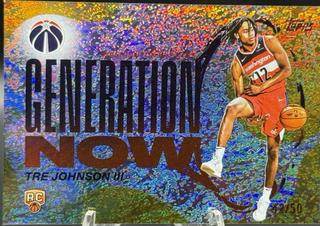 Tre Johnson III
