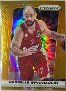 Vassilis Spanoulis