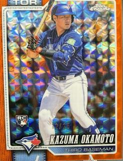 Kazuma Okamoto