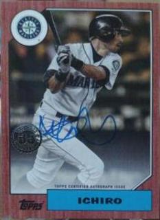 Ichiro