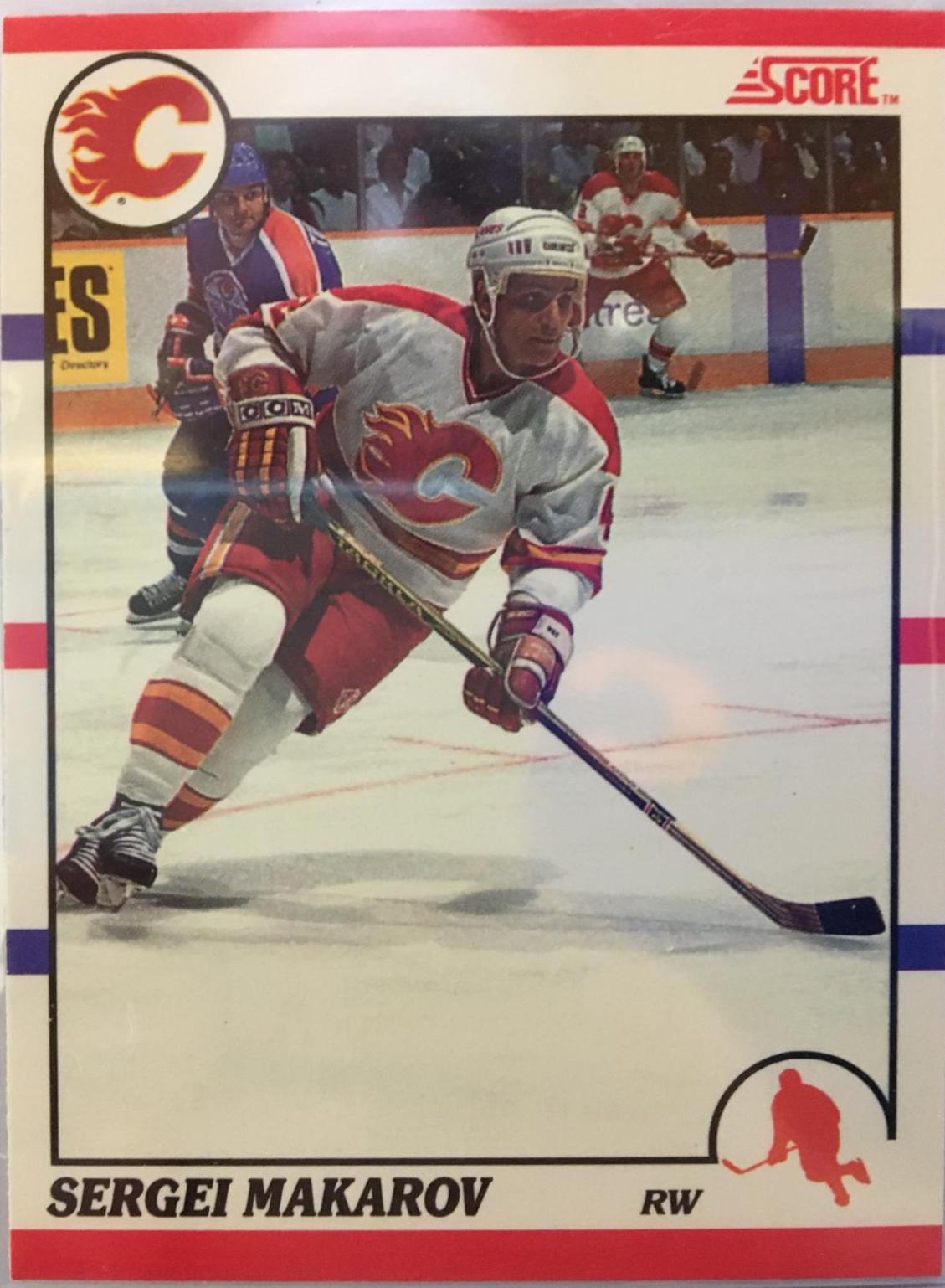 Sergei Makarov #71 1990-91 Score (US) Hockey