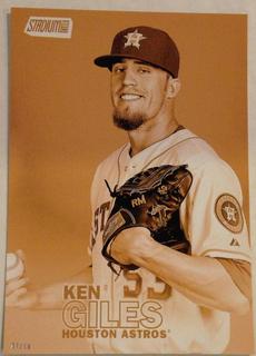 Ken Giles