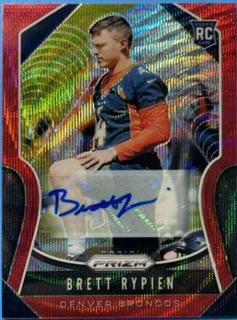 Brett Rypien