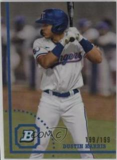 Dustin Harris