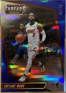 Dwyane Wade