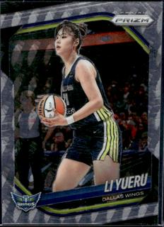 Li Yueru