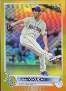 Yusei Kikuchi
