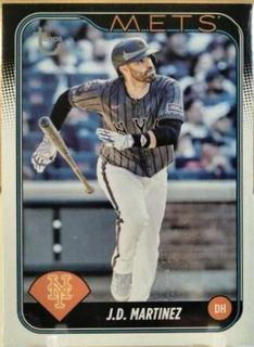 J.D. Martinez