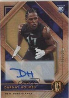 Darnay Holmes