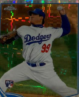 Hyun Jin Ryu