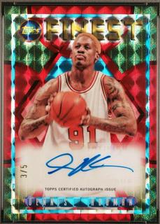 Dennis Rodman