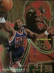 Benoit Benjamin #113 Basketball Cards 1995 Fleer Prices